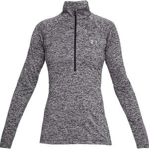 Under Armour NWT Jet Gray Twist Tech Pullover Women’s Small